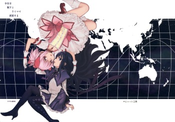 (C85) [GADGET (A-10)] Shoujo wa Kutsushita to Tights de Busou suru (Puella Magi Madoka Magica) cover