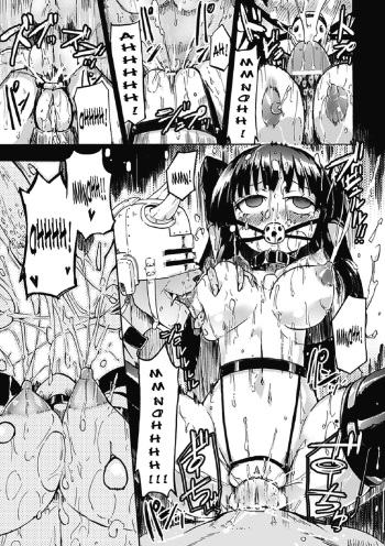 [Homura Subaru] Witch Hunter Hunt Kouhen (Megami Crisis 2) [English] [SaHa] [Digital] cover