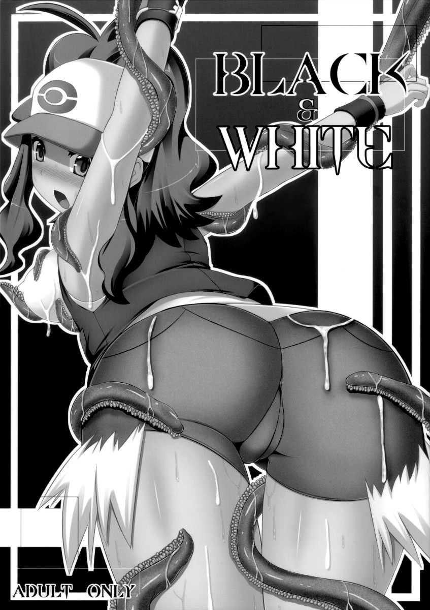 Black & White page 2 full