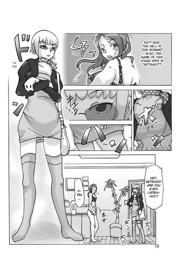 Tonari no Oku-san ni Kigaete | Changing into the Wife Next Door page 11 full