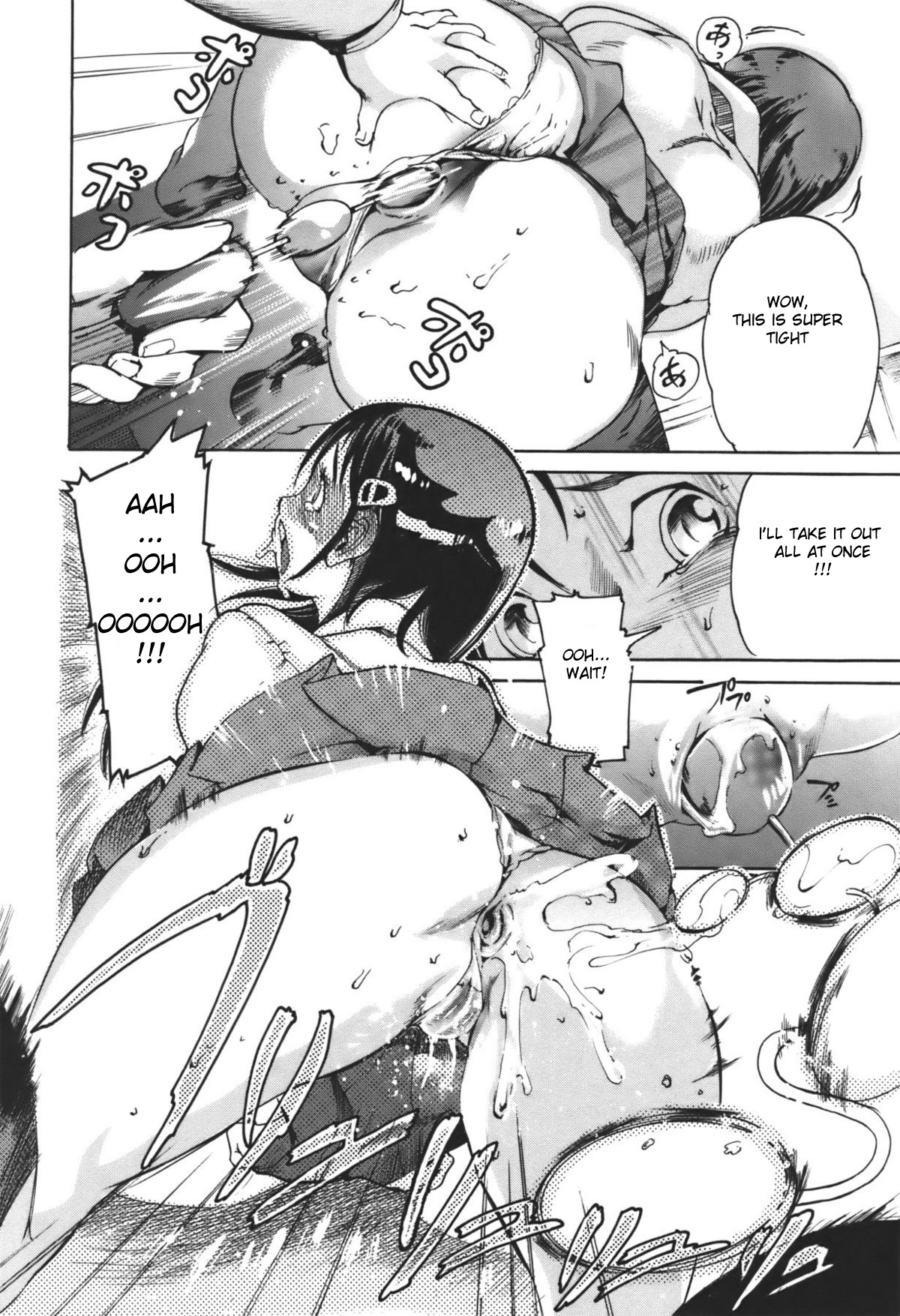 Sex Weekly page 8 full