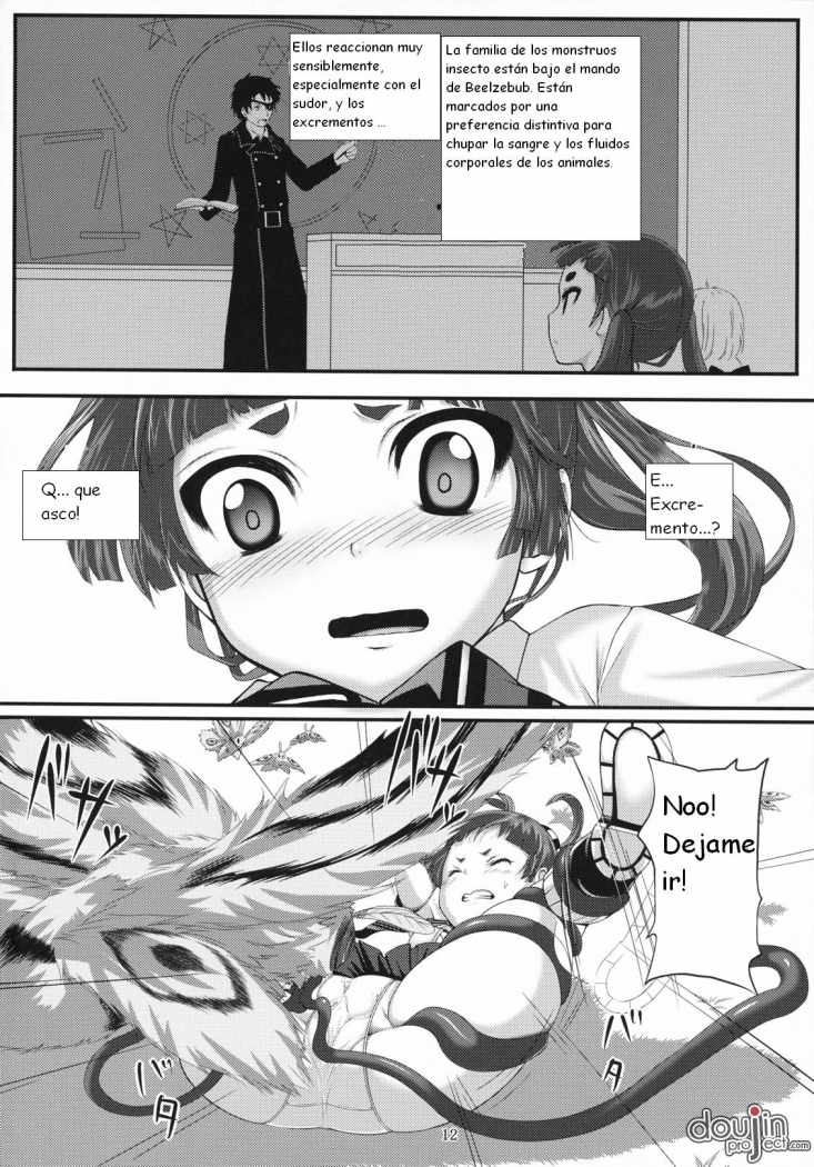 Minarai Exorcist Izumo page 11 full