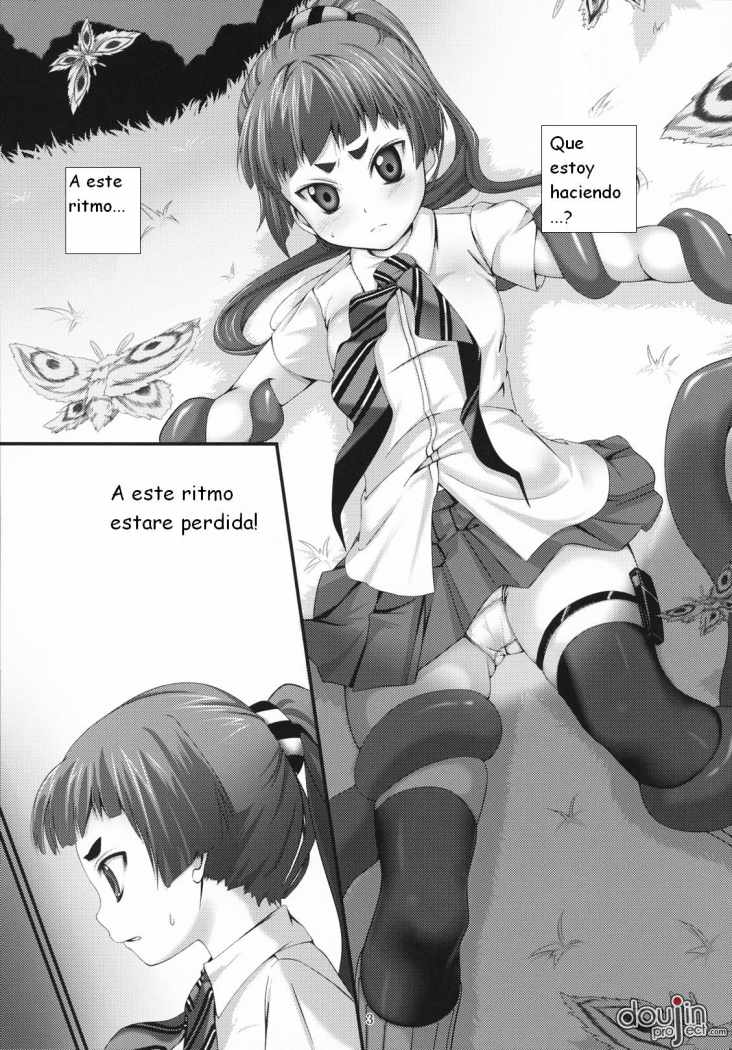 Minarai Exorcist Izumo page 2 full