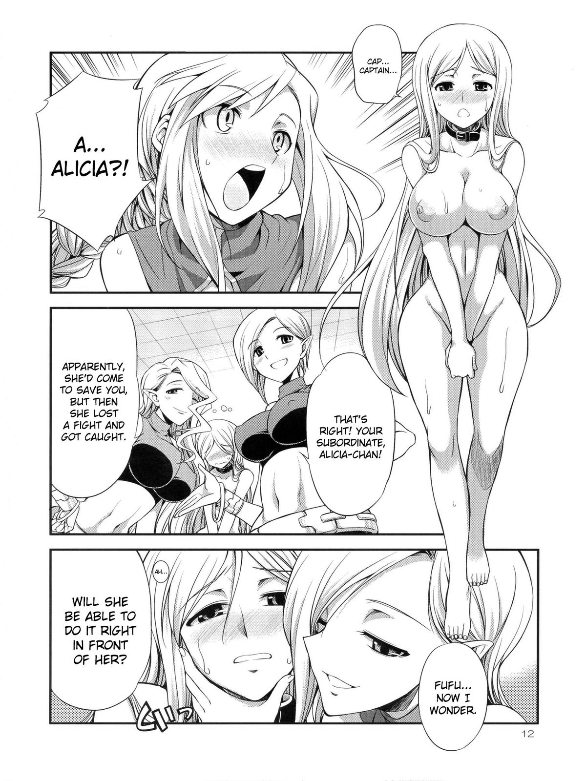 Futariha Futanari Tyoukyoushi page 11 full
