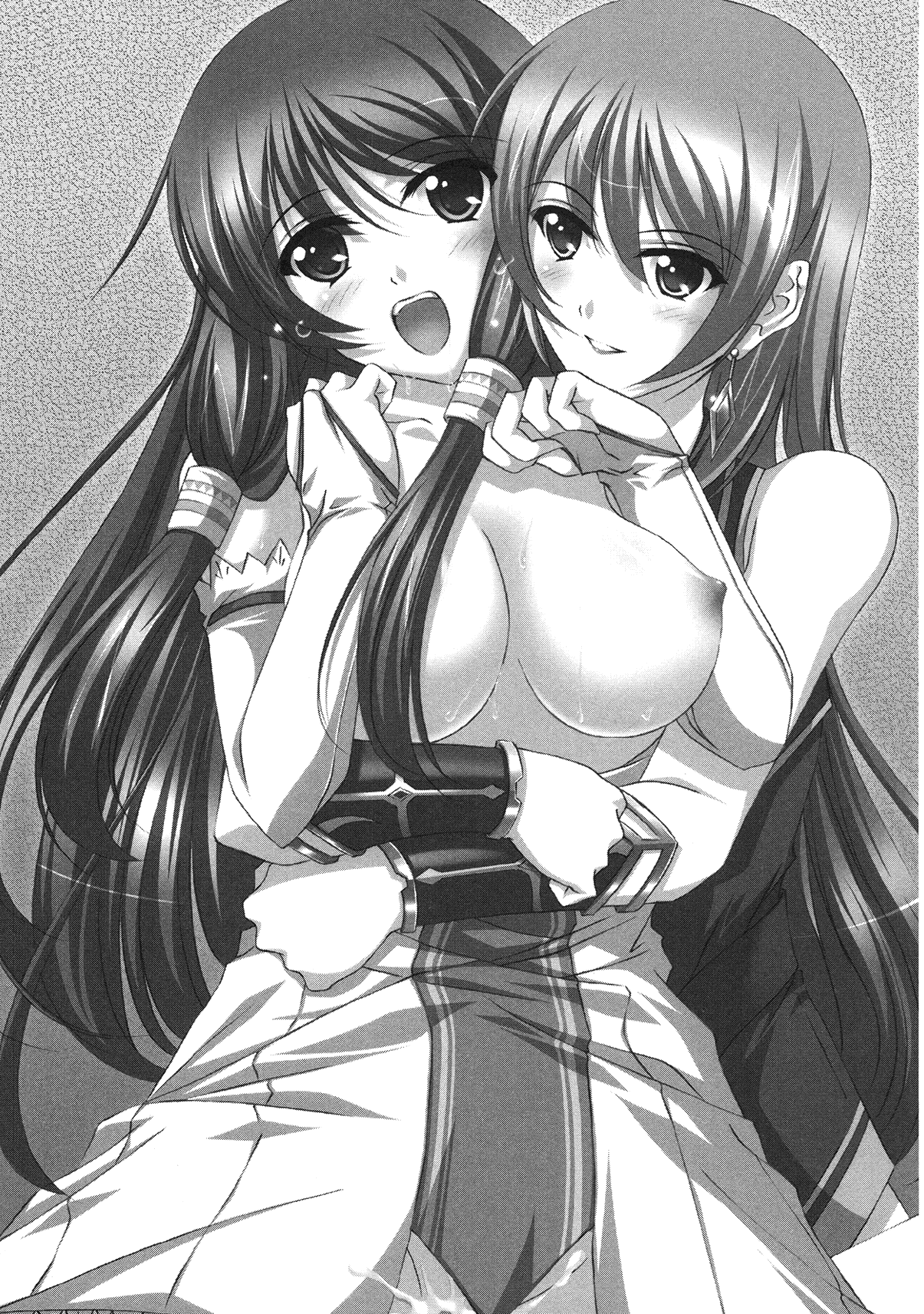 Harem Prisoner page 11 full