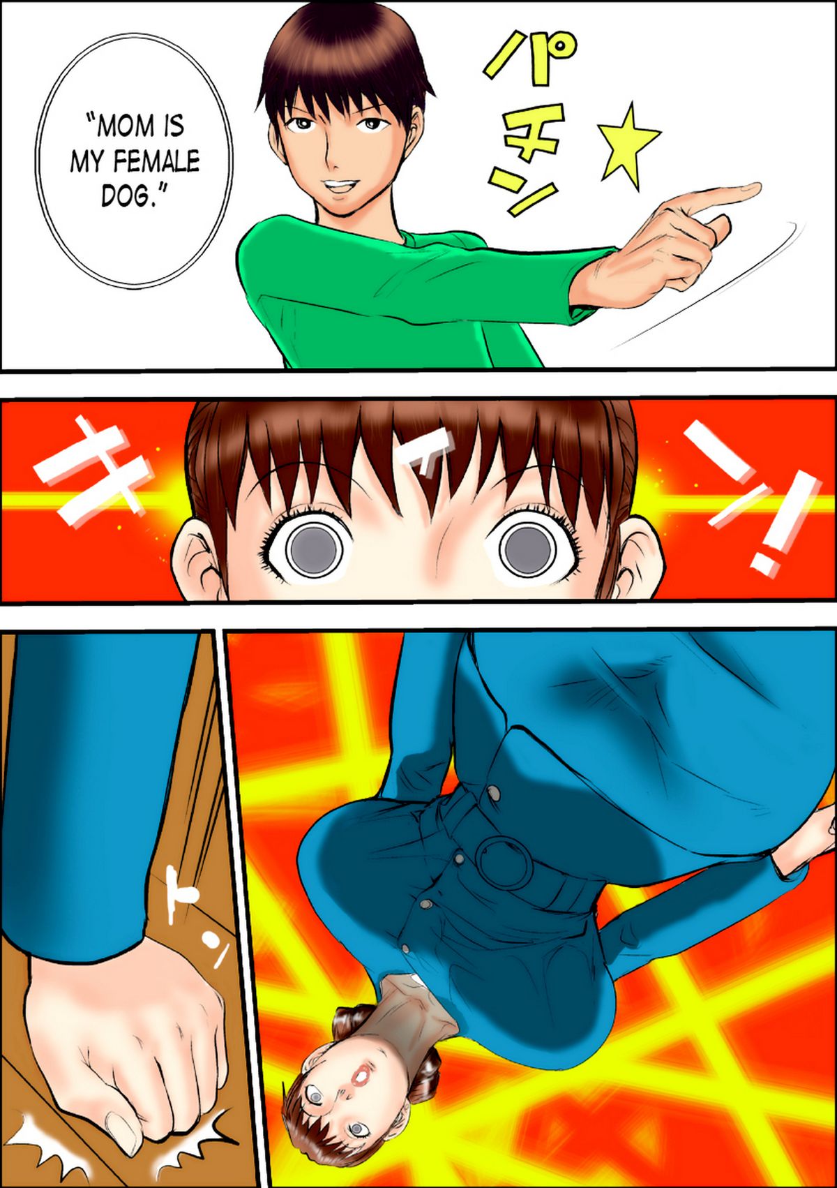 Kaa-san wa Boku no Mesuinu da | Mom Is My Female Dog. page 7 full