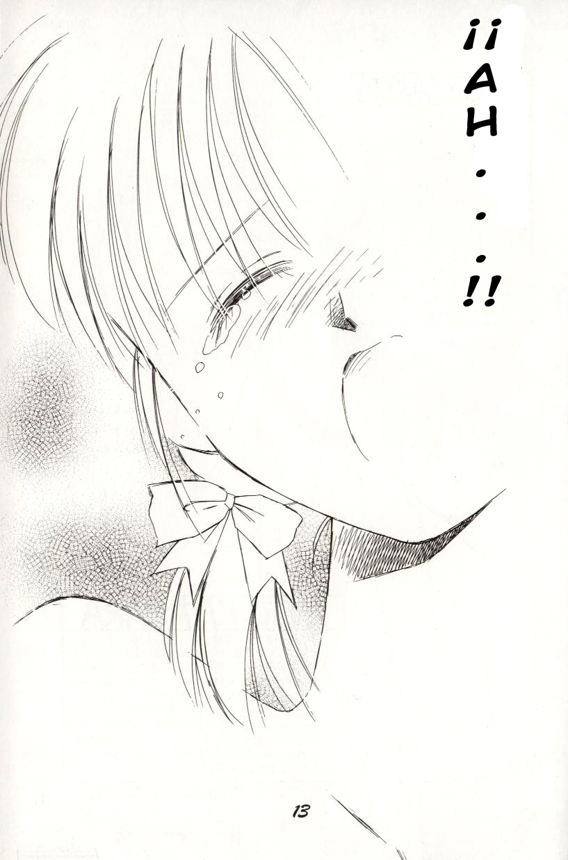 distance page 12 full