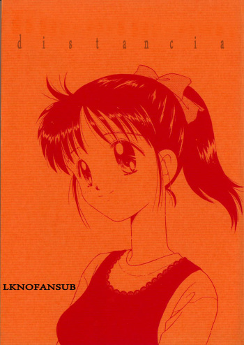 (C48) [Dai Nippon Kodomo Shuppan (DONKEY)] distance (Marmalade Boy) [Spanish] [LKNOFansub] cover