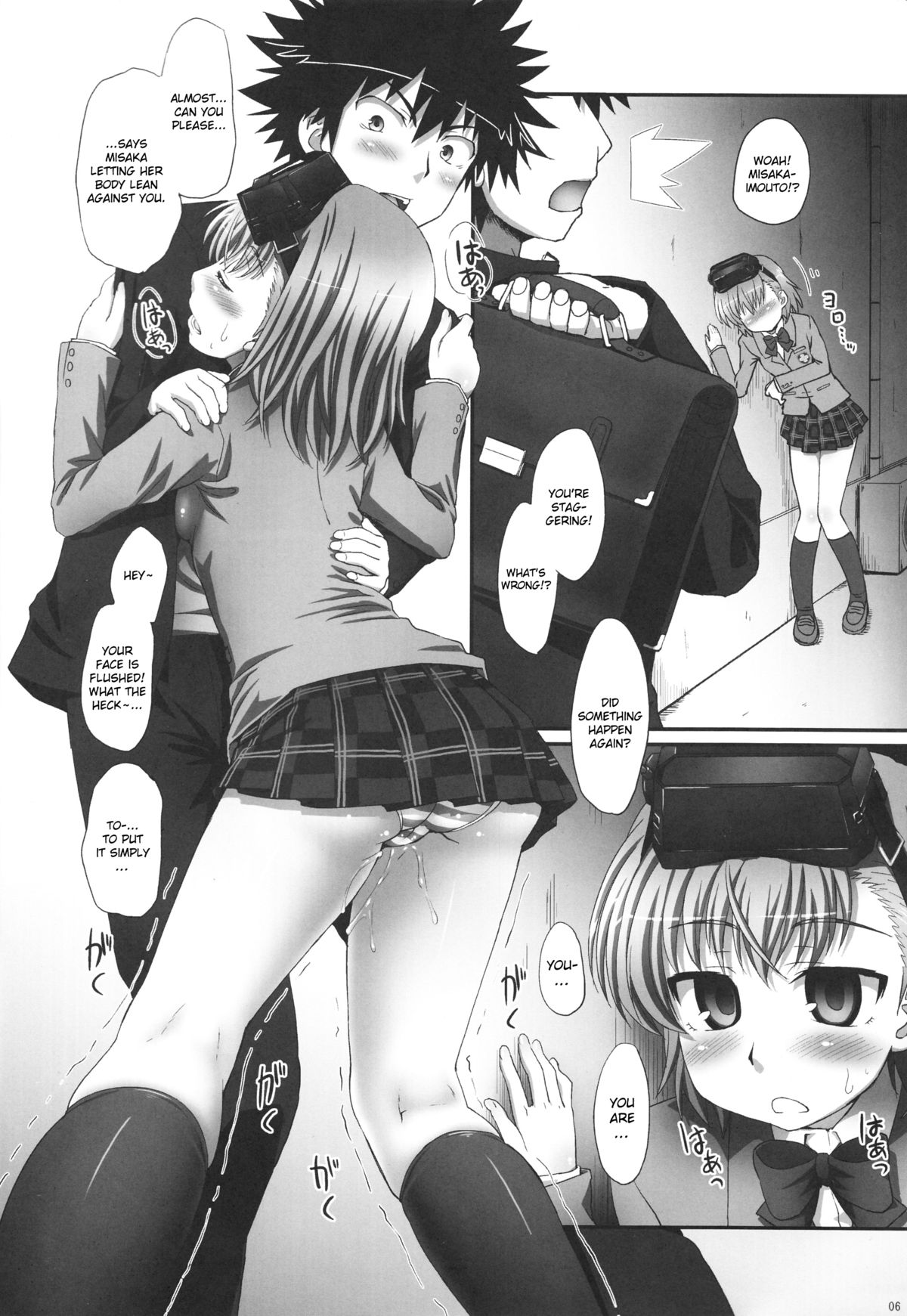 Misaka wa Misaka Imouto Hon. | Misaka is Misaka's sister book. page 5 full