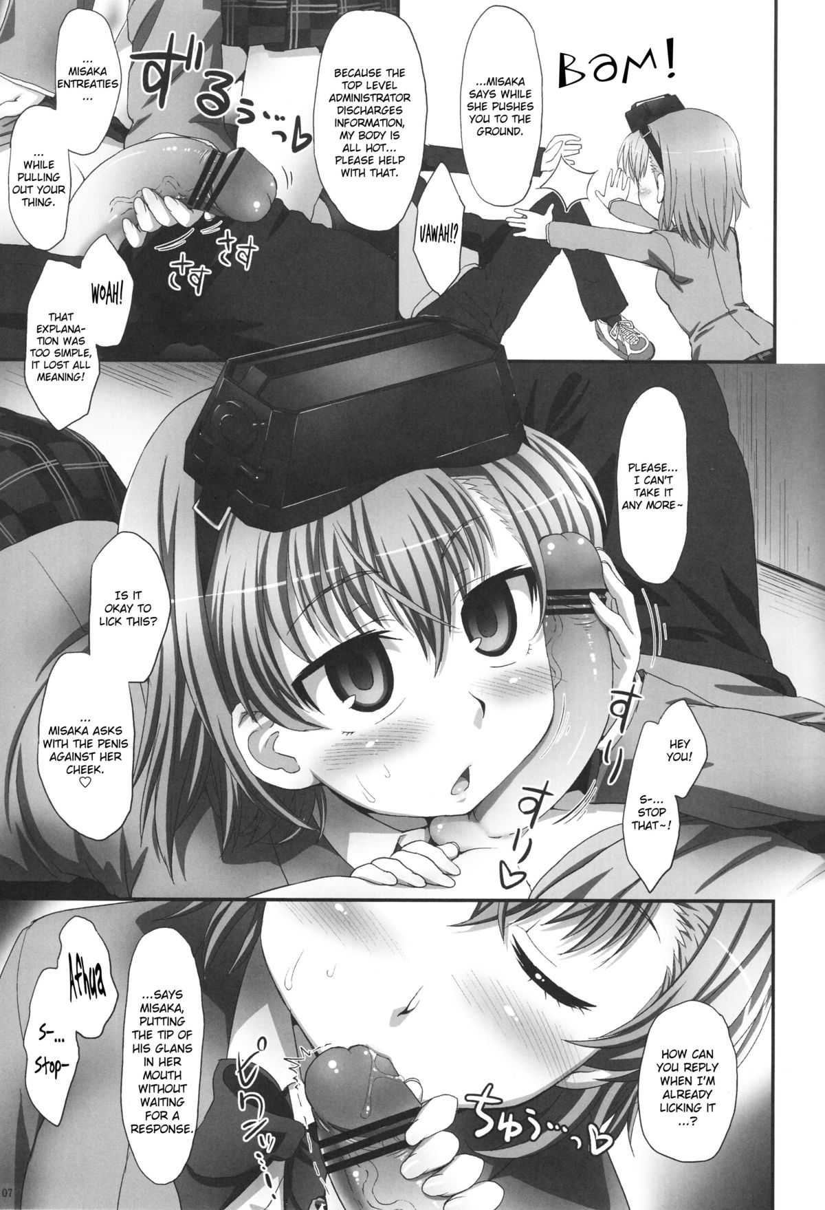 Misaka wa Misaka Imouto Hon. | Misaka is Misaka's sister book. page 6 full