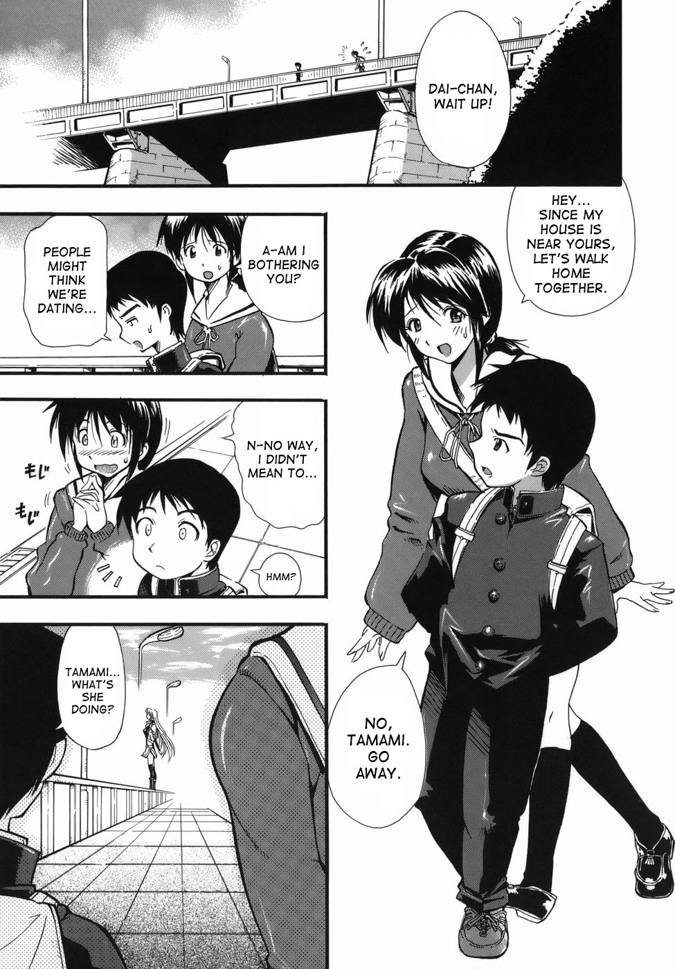 Kimagure Princess | Whimsical Princess page 1 full