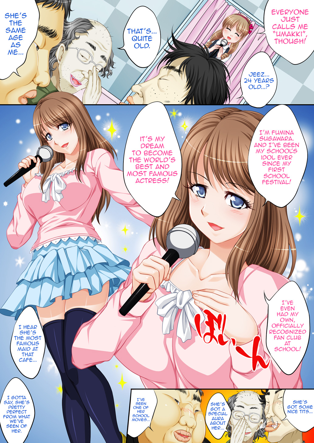 Idol Himitsu Audition ~Idol ni Nareru Nara Kimomen Nimo Taete Miseru!~ page 11 full