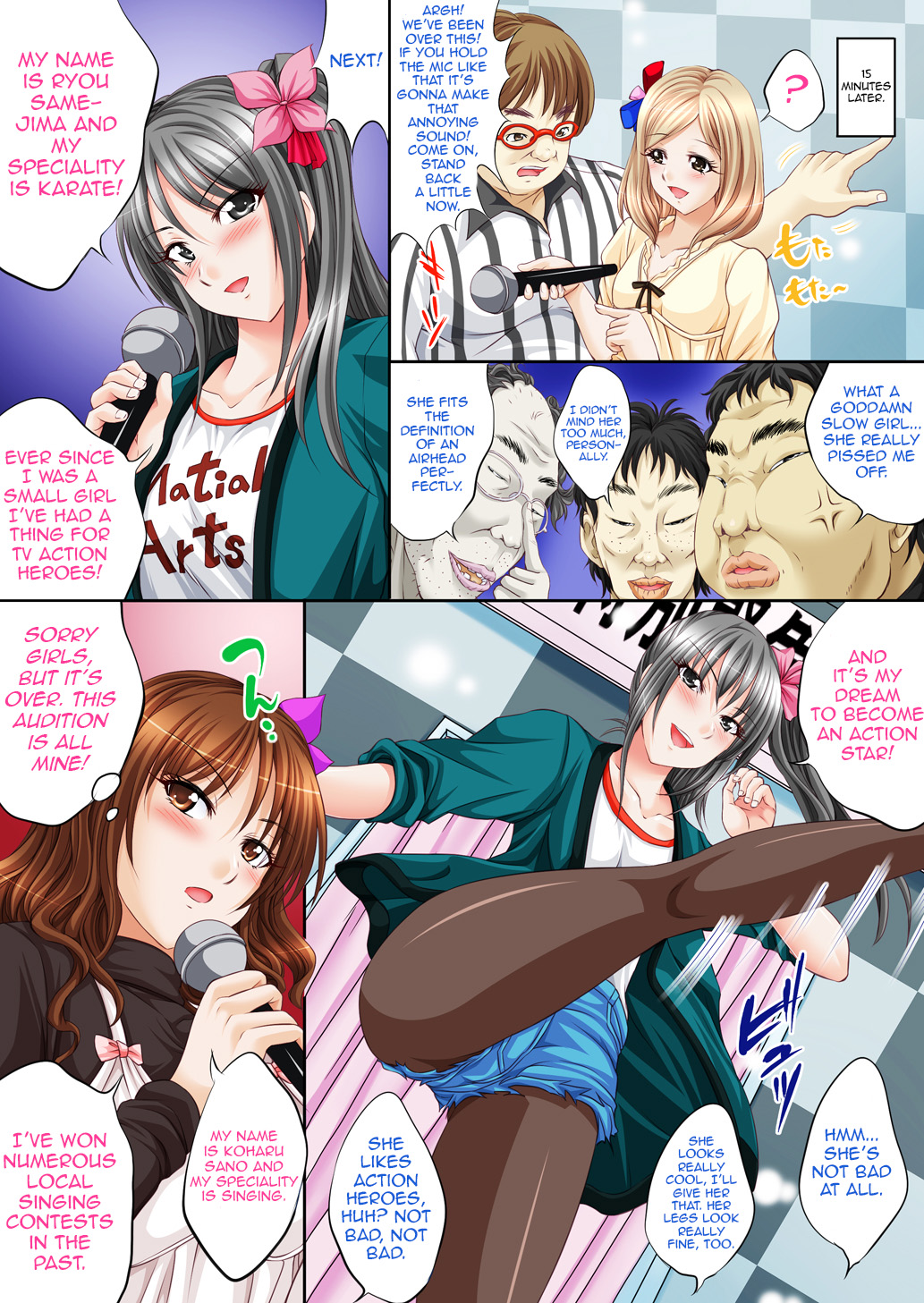Idol Himitsu Audition ~Idol ni Nareru Nara Kimomen Nimo Taete Miseru!~ page 9 full