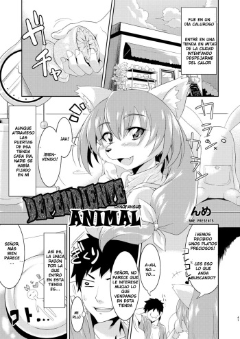 [Greone (nme)] Animal Clerk (Spanish) LKNOFansub cover