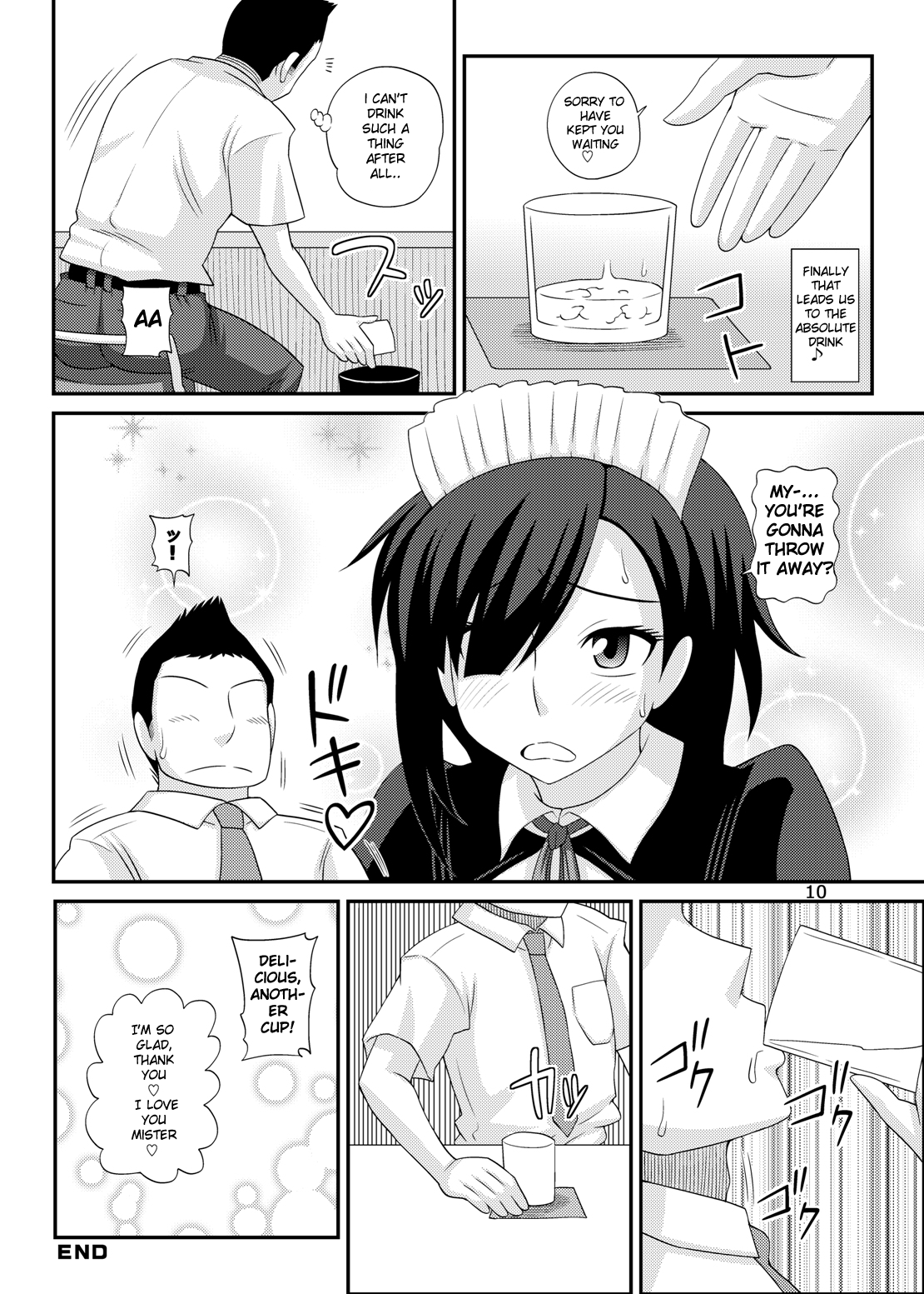 WELCOME TO FUTANARI MILK BAR!!! Ch.1 page 9 full
