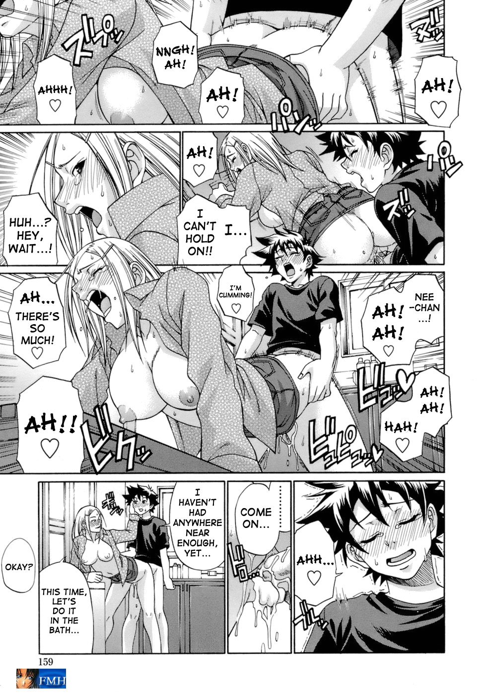 in bloom page 7 full
