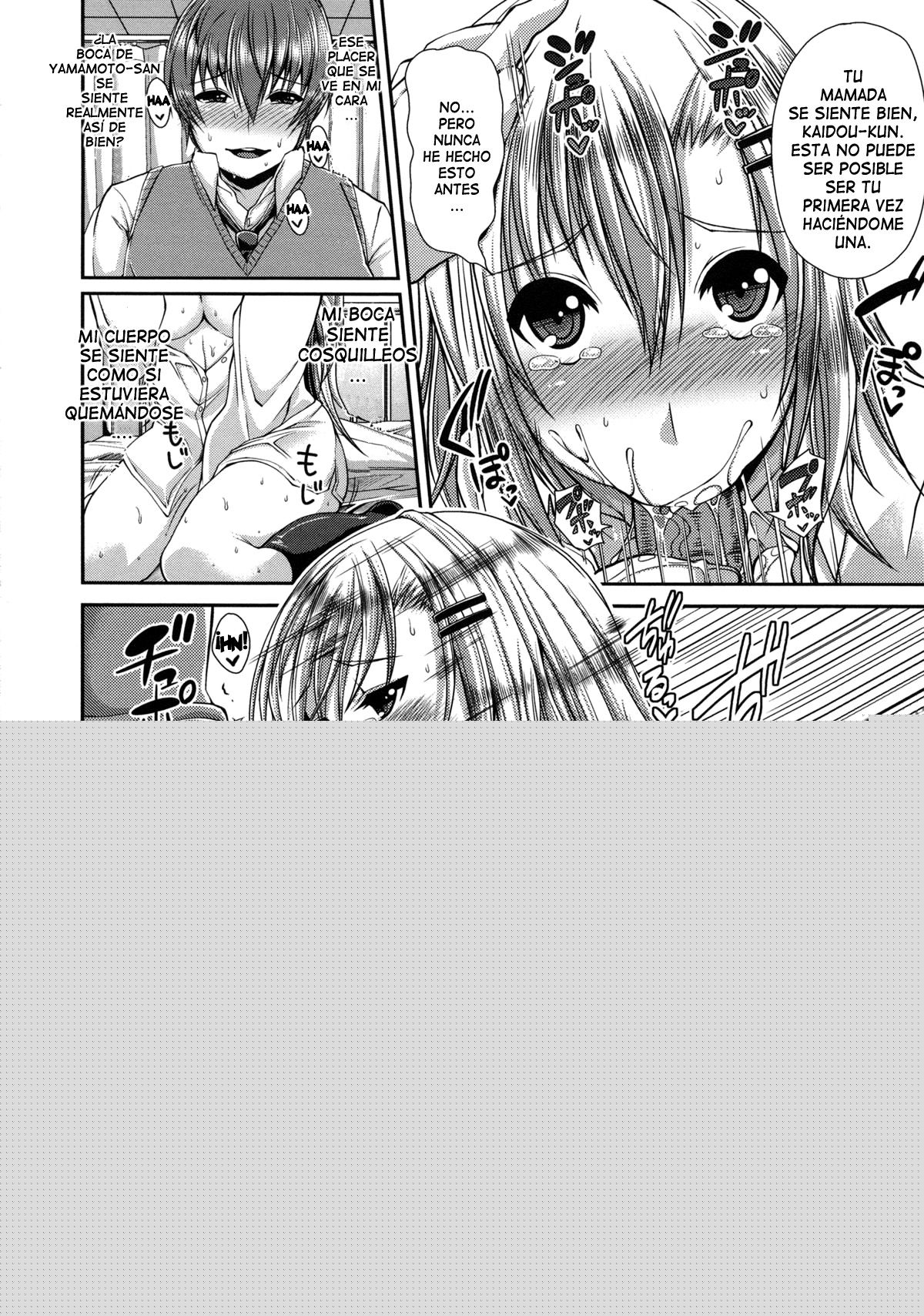 Yamamoto-san and Kaidou-kun page 8 full