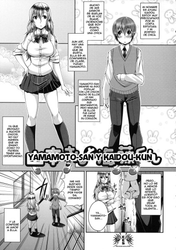 [Satsuki Imonet] Yamamoto-san and Kaidou-kun [Spanish] cover