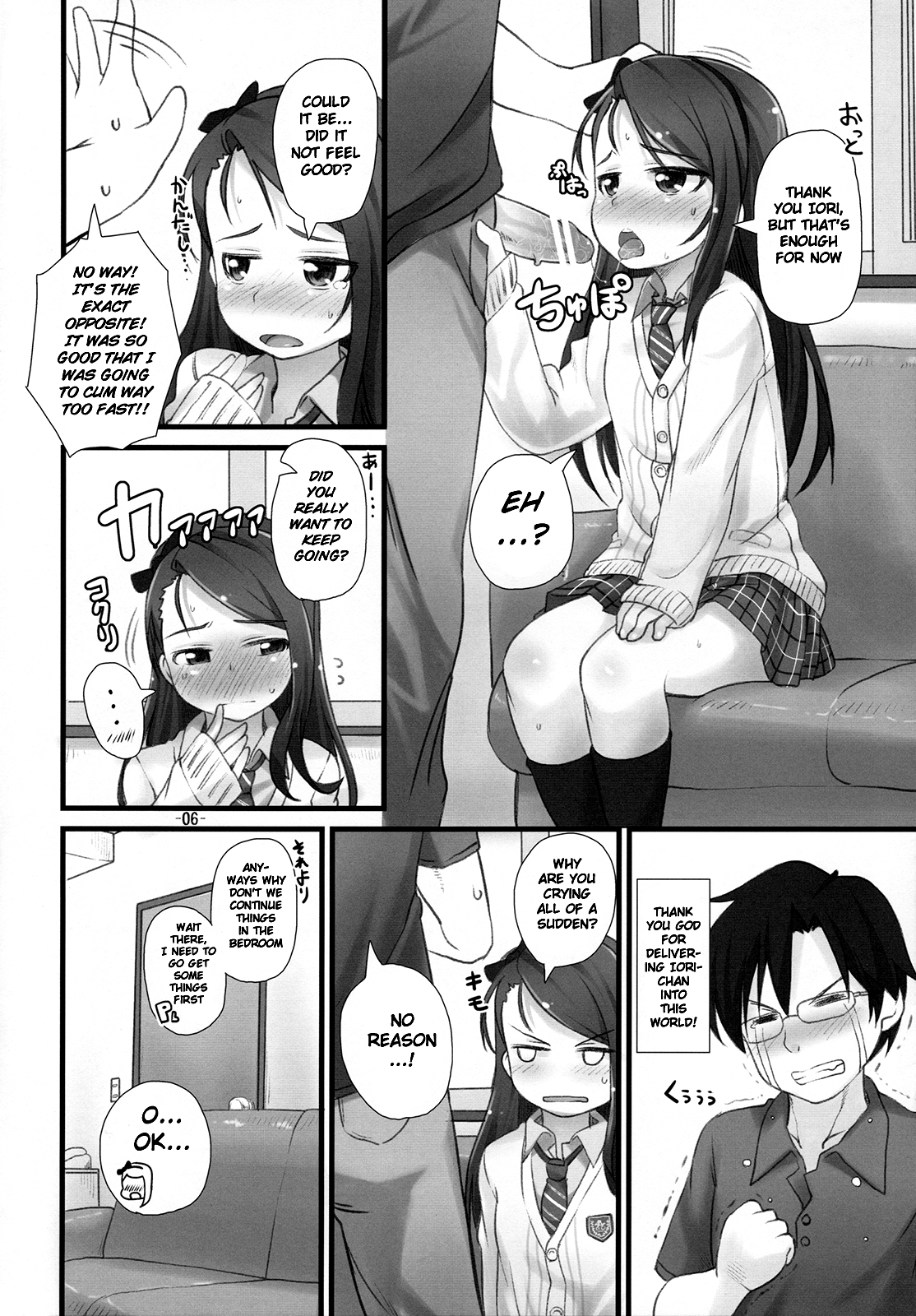 Iorix -A- page 5 full
