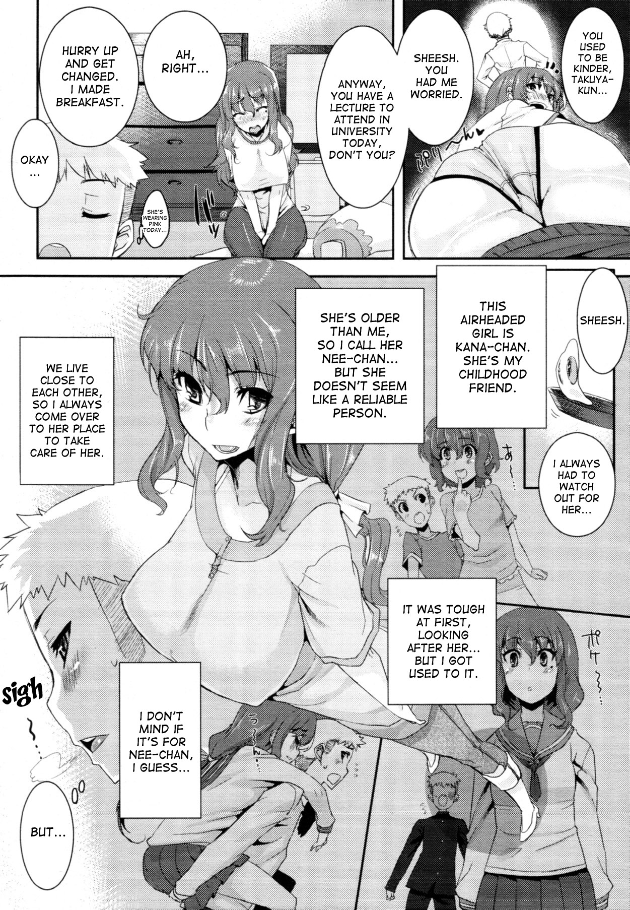 Kotaete! Taete!! | Answer Me! Endure It!! page 2 full