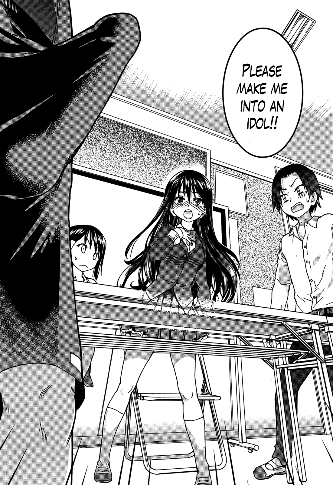 Aibuka!  Idol Bukatsudou | Club Activities as an Idol! Ch.01-6 page 11 full