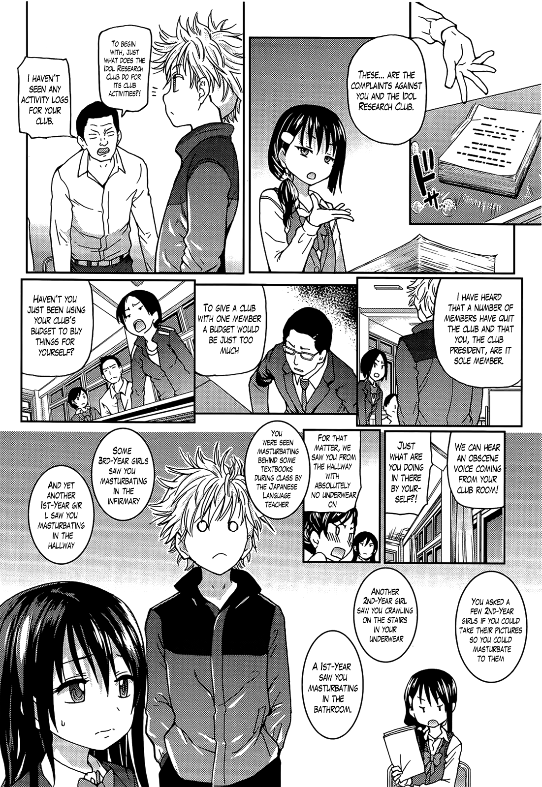 Aibuka!  Idol Bukatsudou | Club Activities as an Idol! Ch.01-6 page 7 full