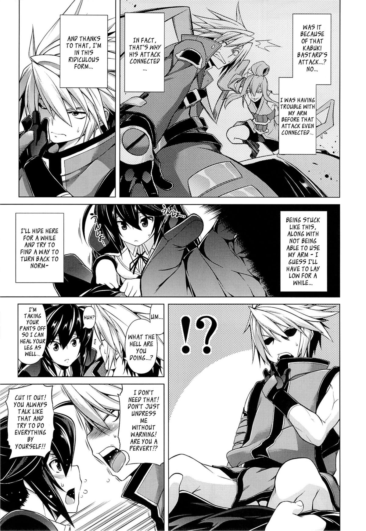BREAK BLUE MERCURY RISING page 4 full