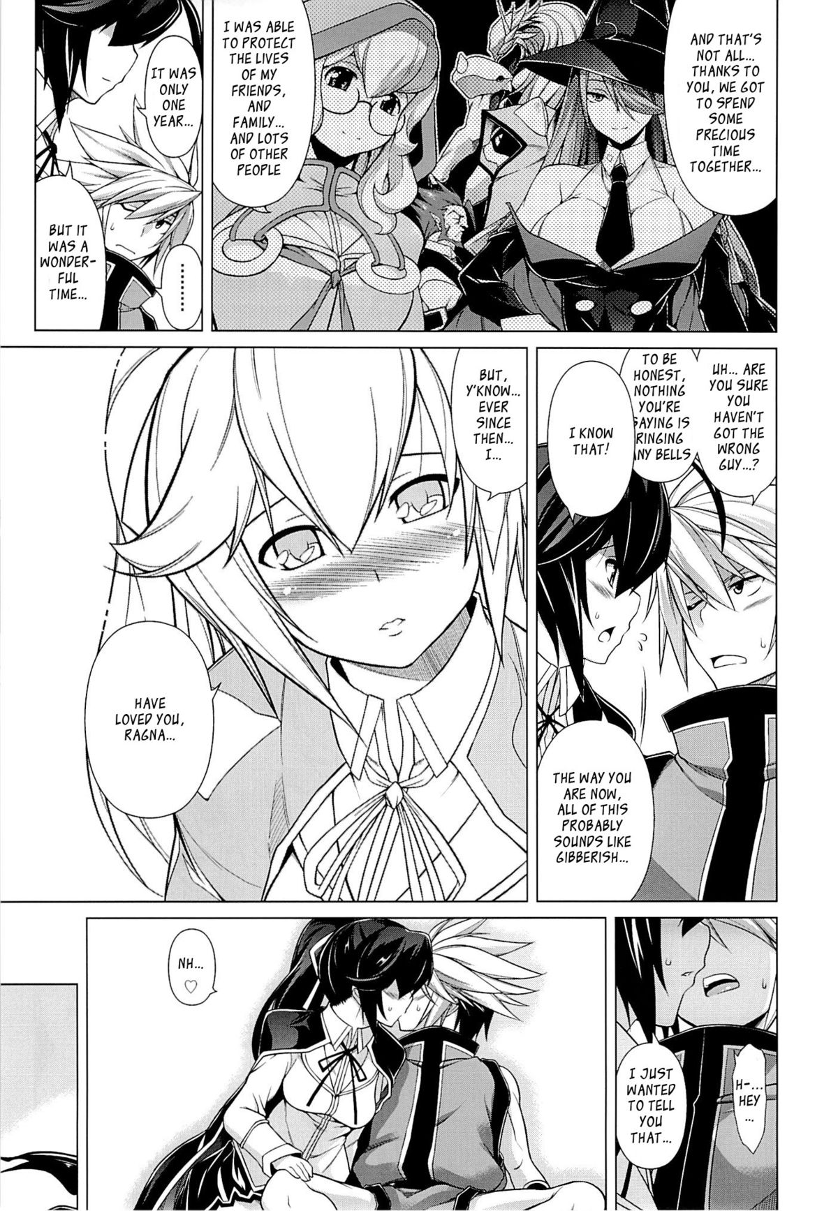 BREAK BLUE MERCURY RISING page 6 full