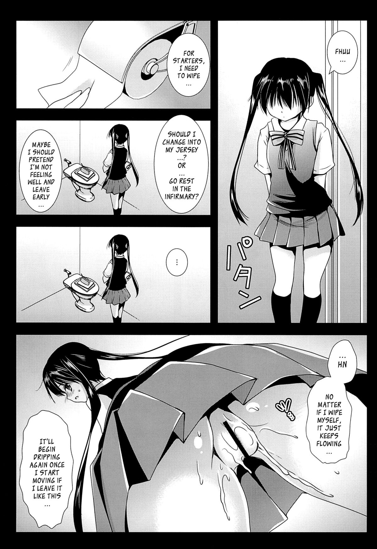 Ayairo Mosaic | Aya-colored Mosaic page 6 full
