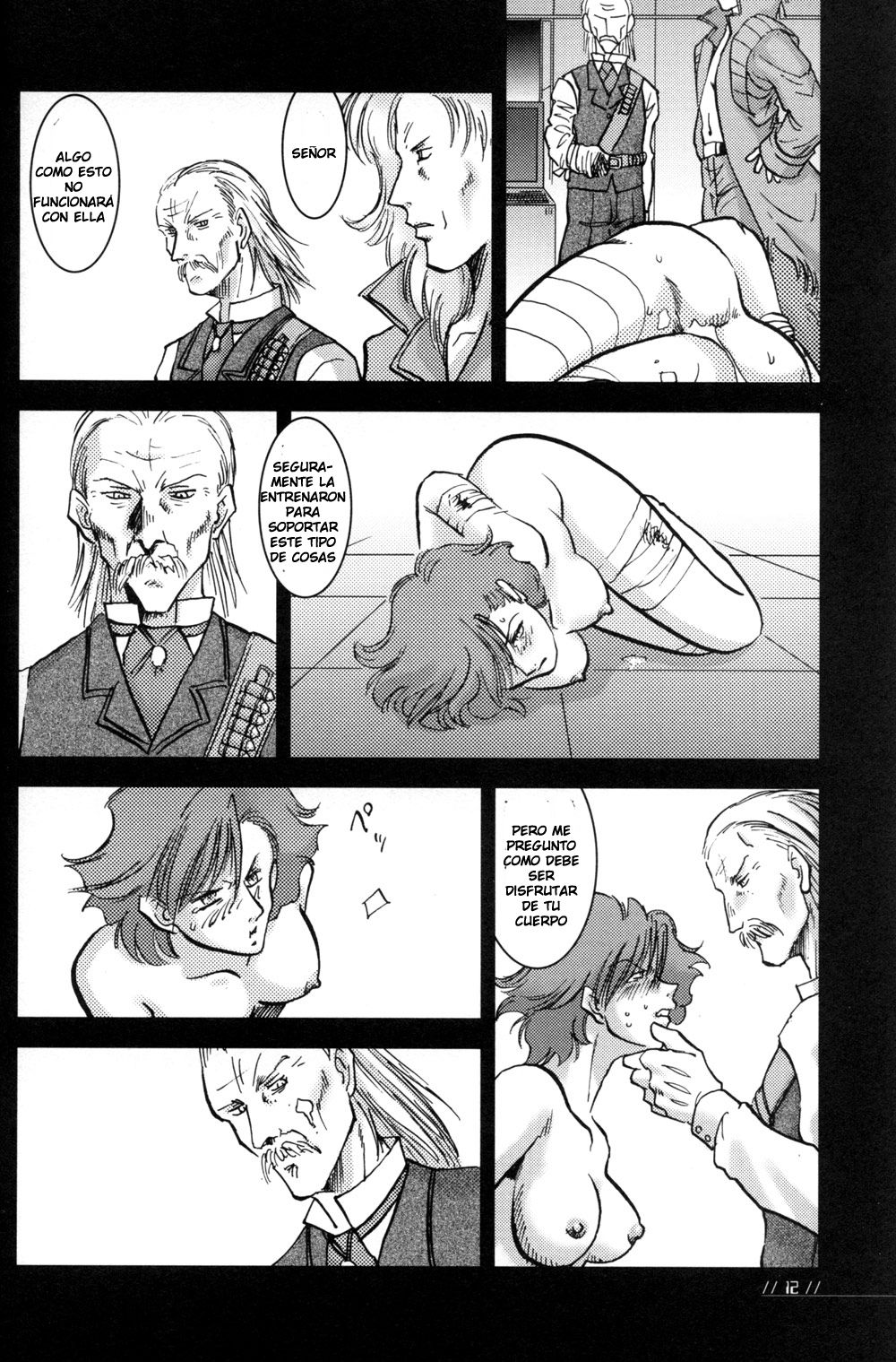 Nomad  LKNOFansub page 11 full