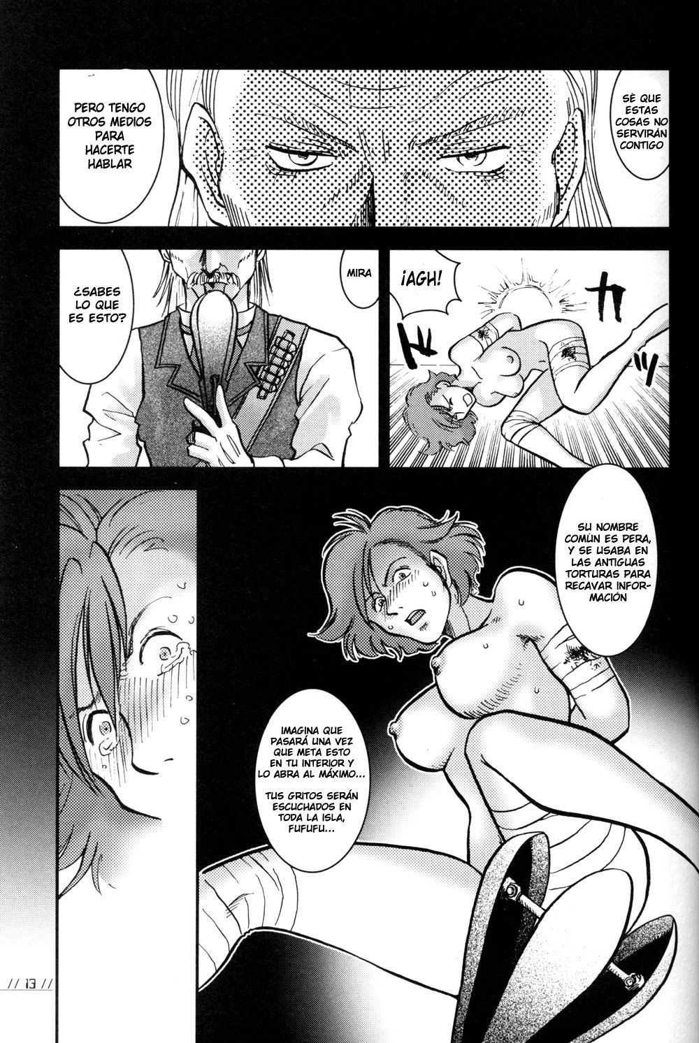 Nomad  LKNOFansub page 12 full
