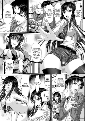 [Shindou Hajime] Kentei Sentai Kaiser Five ~Kyoufu! Akuochi Pink no Tamazeme Jigoku~ (Sentai Heroine Pink Zettaizetsumei! Vol. 2) [English] [CGrascal] [Digital] cover