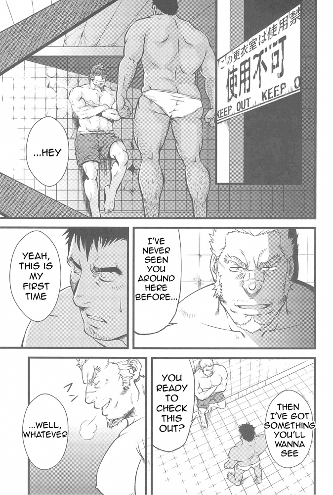 ZWEMBAD page 11 full