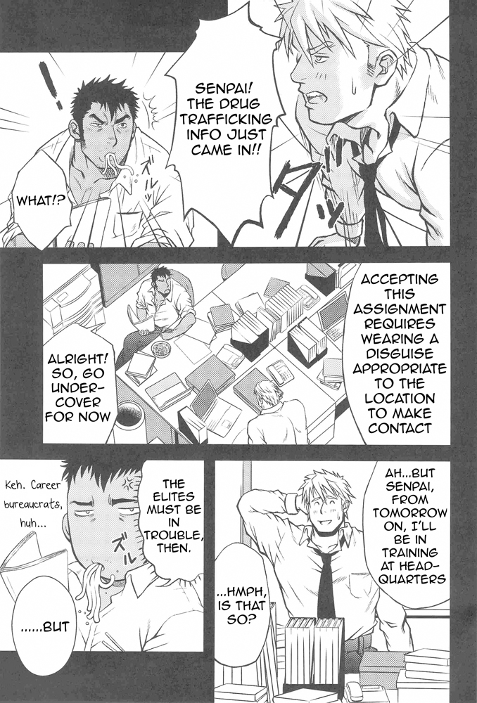 ZWEMBAD page 7 full