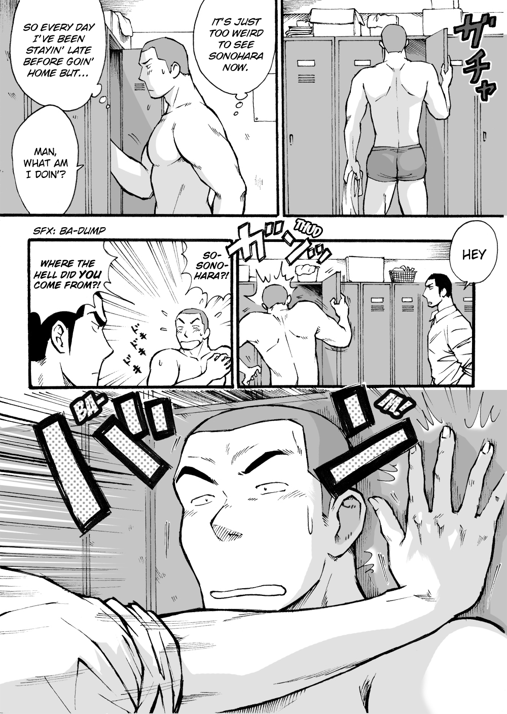 Motemote Yakyuubu Otoko  | Popular Baseball Club Boys page 12 full