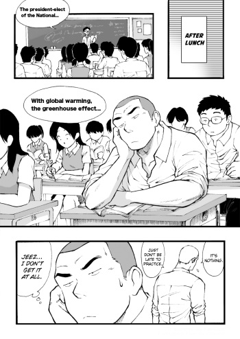 [Akahachi] Motemote Yakyuubu Otoko [Kouhen] | Popular Baseball Club Boys (Part Two) [English] [Papatez] cover