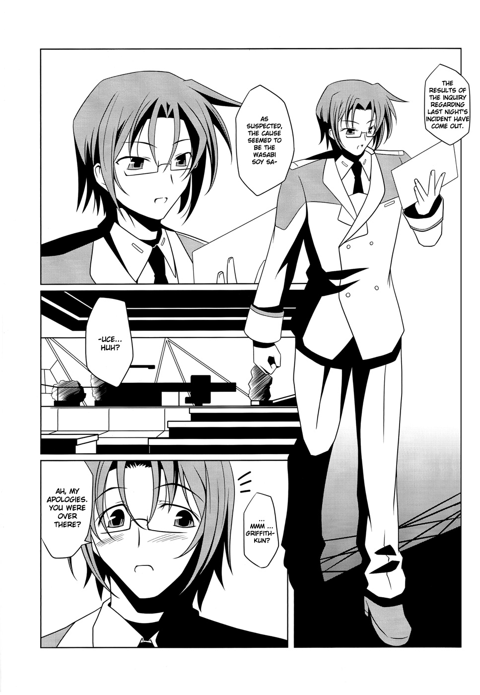 Super Hayate Beam page 10 full