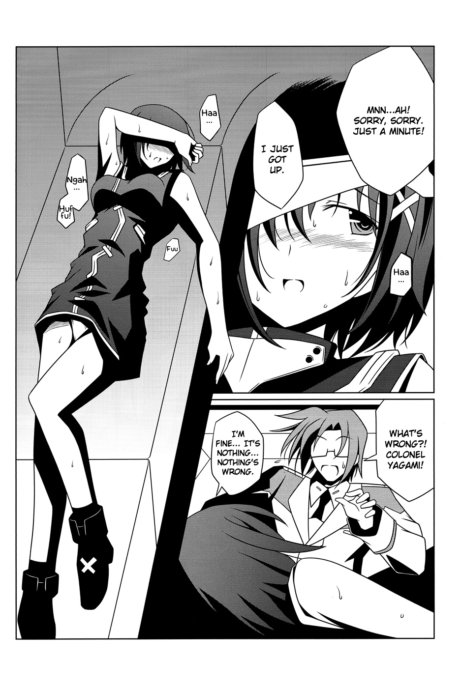 Super Hayate Beam page 11 full