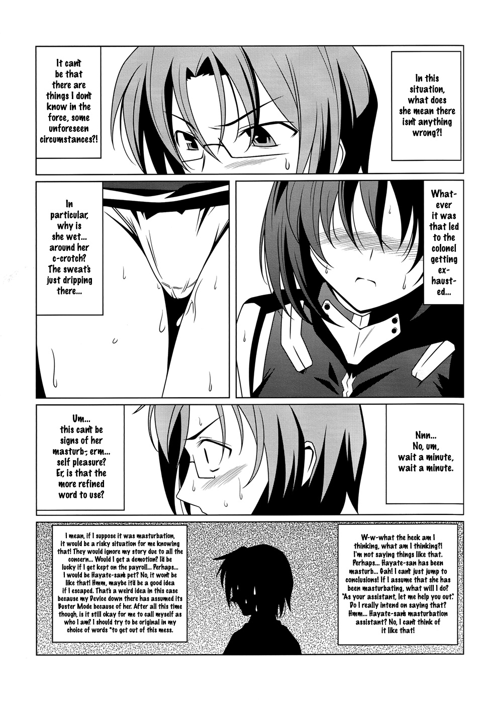 Super Hayate Beam page 12 full
