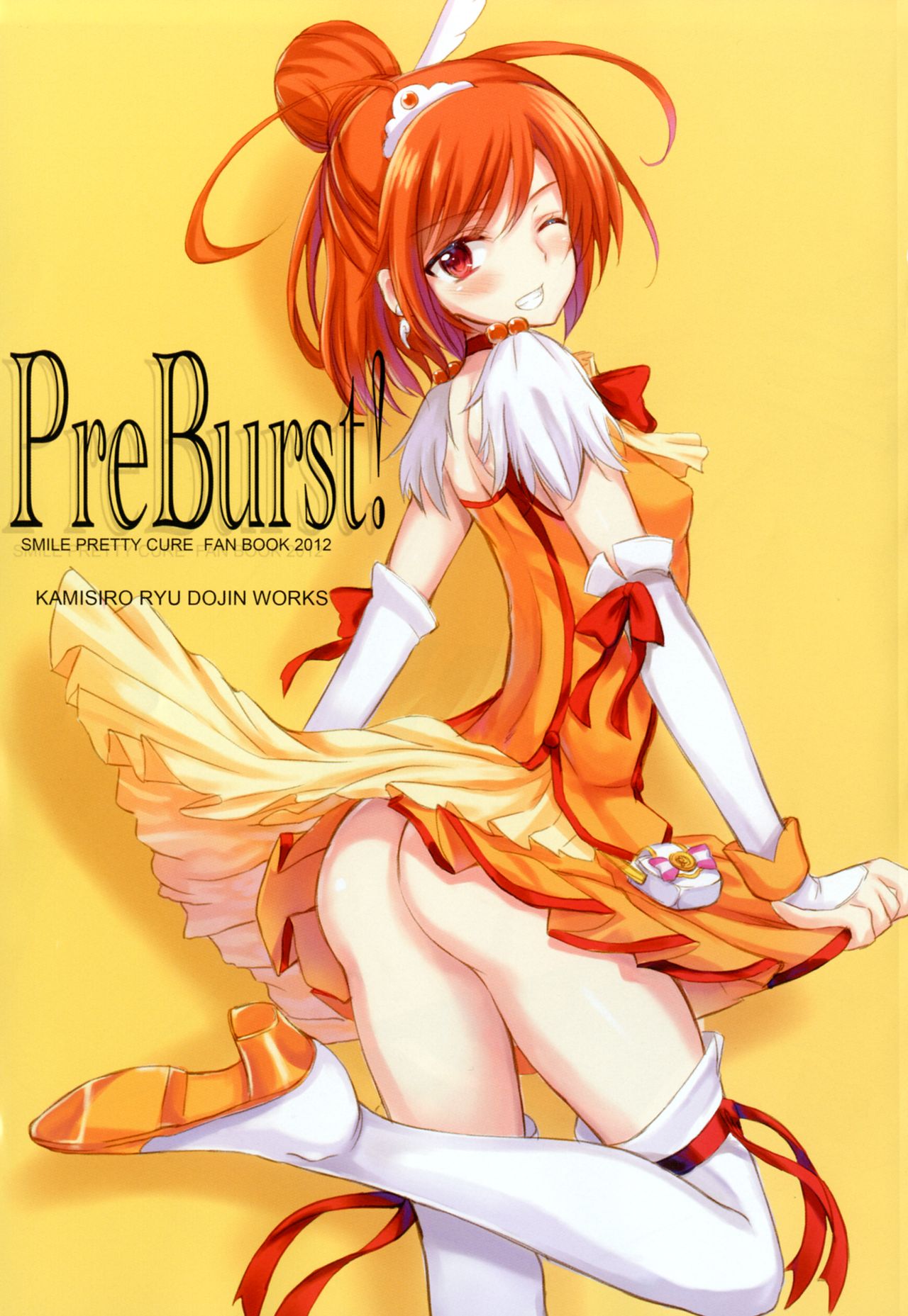 PreBurst! page 3 full