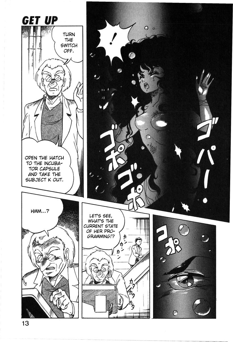 Let's Kurumi page 10 full