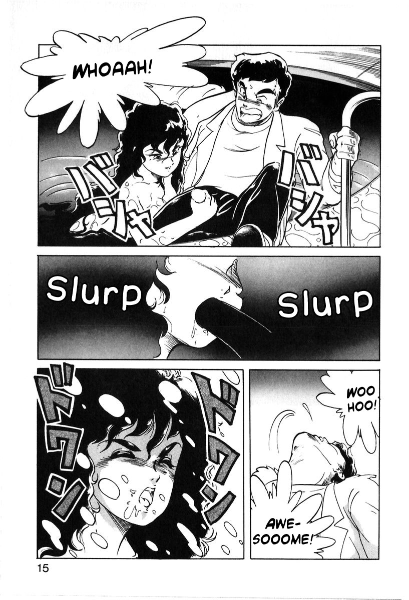 Let's Kurumi page 12 full
