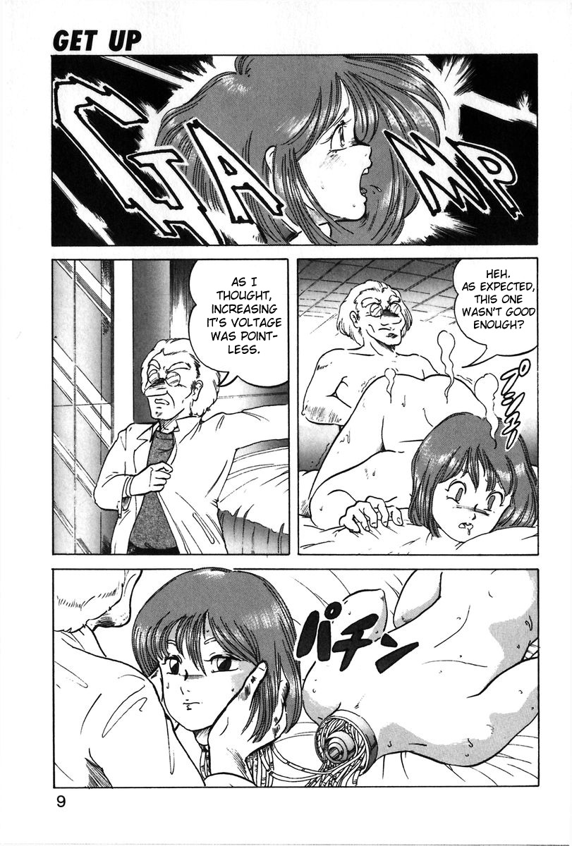 Let's Kurumi page 6 full