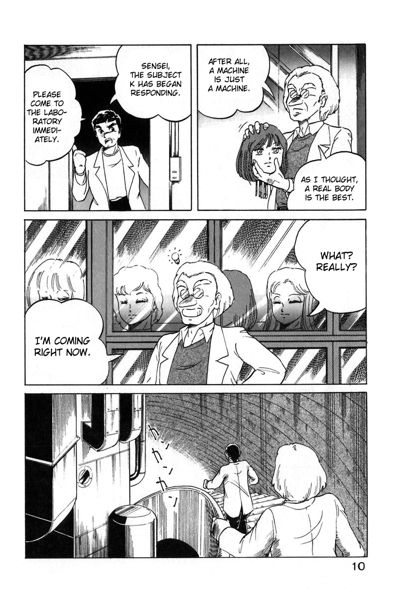 Let's Kurumi page 7 full