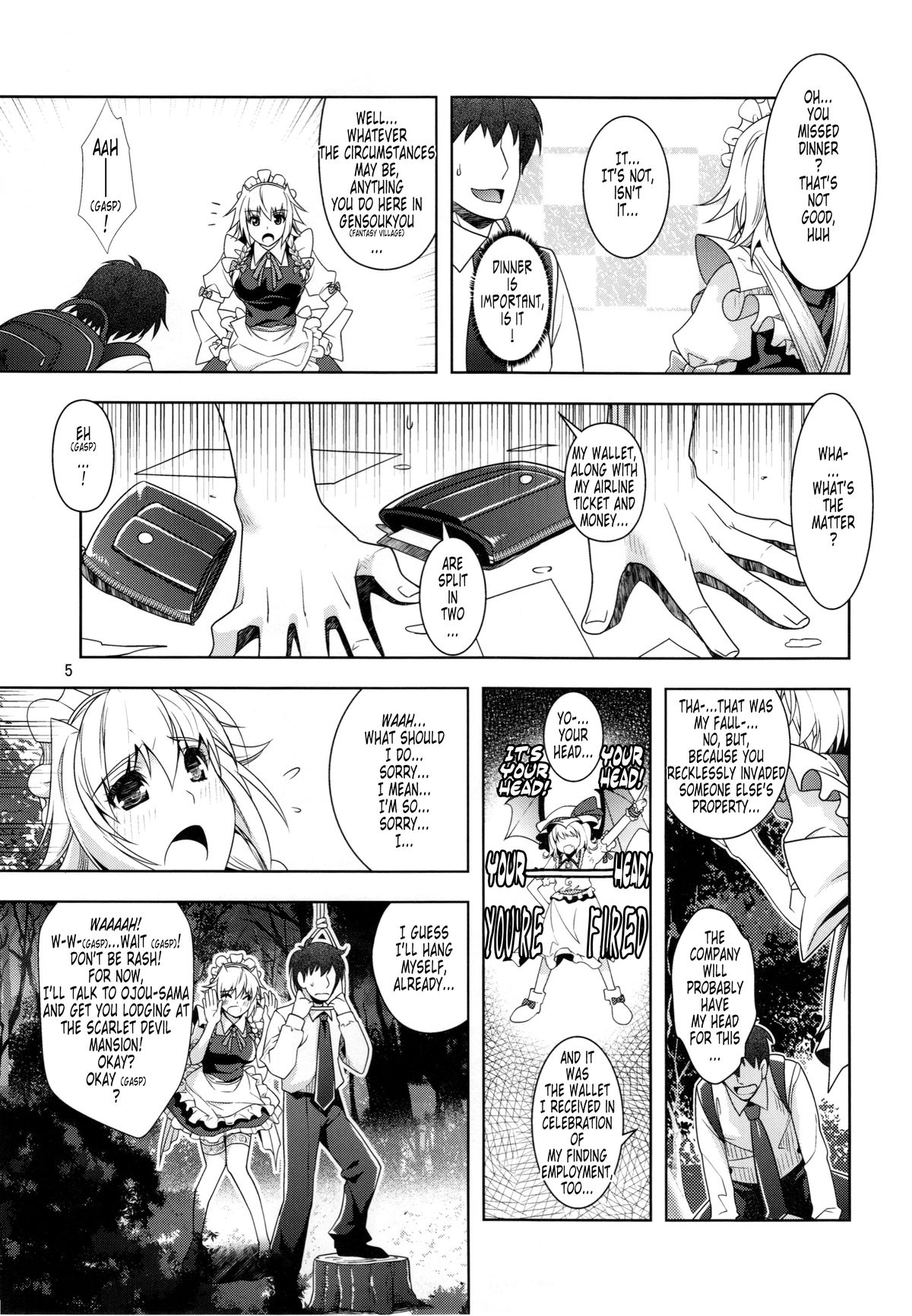 Sakuya mo Sakuya to Suite de! page 4 full