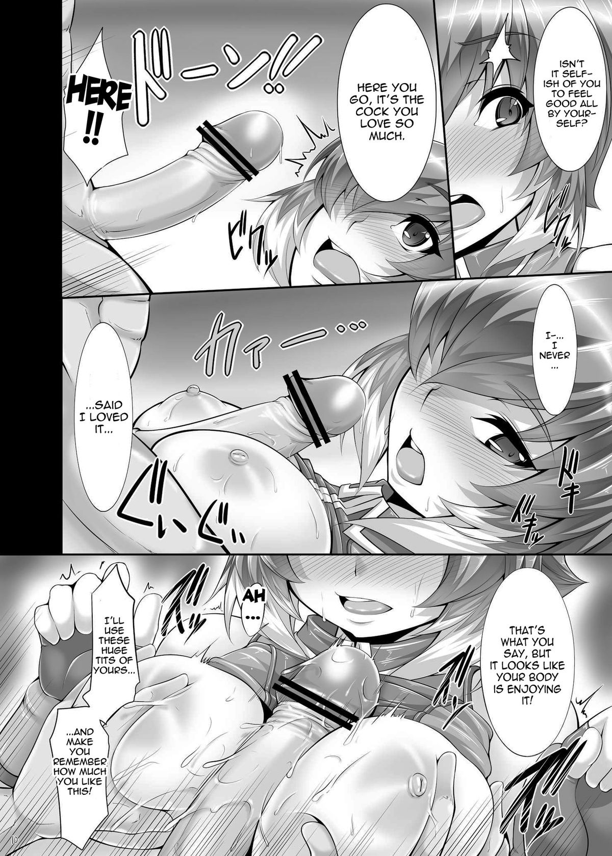 Planet Crusher page 11 full