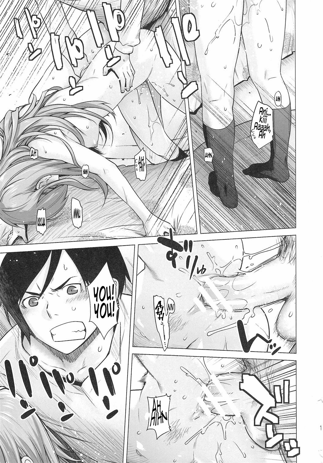 LOVE REPLICA 2 page 10 full