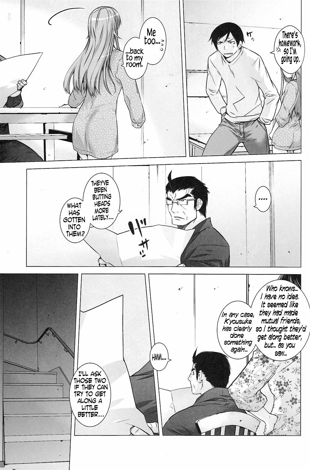 LOVE REPLICA 2 page 8 full