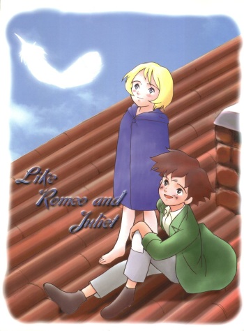 [MünchenGraph (Various)] HaraHara-Dokei 6.5 - Like Romeo and Juliet (Romeo's Blue Skies) cover