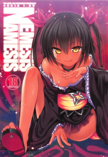(COMIC1☆7) [40010 1-GO (40010 Shisakugata)] NEMESIS-NAMESIS (To Love-Ru Darkness) cover